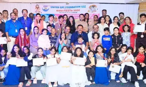 വിവിധ പരിപാടികളോടെ കിഡ്‌സ് ഫെസ്റ്റ് -2026 ആഘോഷിച്ചു