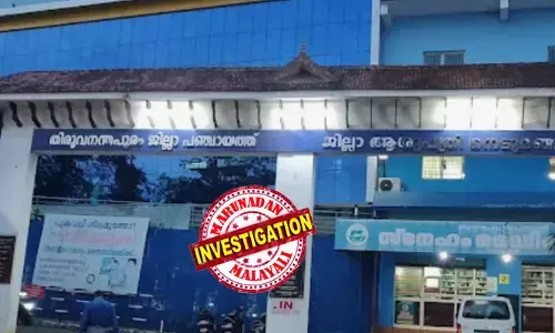 പ്രസവ ശസ്ത്രക്രിയയിലൂടെ പുറത്തെടുത്ത കുഞ്ഞ് മരിച്ചു; ശ്വാസതടസമാണ് മരണകാരണമെന്ന് ഡോക്ടര്; അനാസ്ഥയെന്ന് ബന്ധുക്കള്; നെടുമങ്ങാട് ജില്ലാ ആശുപത്രിയില് പ്രതിഷേധം പ്രസവ ശസ്ത്രക്രിയയിലൂടെ പുറത്തെടുത്ത കുഞ്ഞ് മരിച്ചു; ശ്വാസതടസമാണ് മരണകാരണമെന്ന് ഡോക്ടര്; അനാസ്ഥയെന്ന് ബന്ധുക്കള്; നെടുമങ്ങാട് ജില്ലാ ആശുപത്രിയില് പ്രതിഷേധം