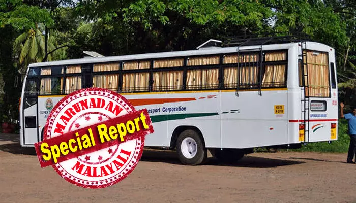 ബസിനുപിന്നാലെ കൈകാണിച്ച് ഓടിയെങ്കിലും നിര്ത്തിയില്ല; തടഞ്ഞ് നിര്ത്തിയാല് കയറ്റാമെന്ന് കണ്ടക്ടര്; കെ.എസ്.ആര്.ടി.സിക്ക് പിന്നാലെ യാത്രക്കാരന് ബൈക്കിലും കാറിലുമായി പിന്തുടര്ന്നത് 35 കിലോമീറ്റര് ബസിനുപിന്നാലെ കൈകാണിച്ച് ഓടിയെങ്കിലും നിര്ത്തിയില്ല; തടഞ്ഞ് നിര്ത്തിയാല് കയറ്റാമെന്ന് കണ്ടക്ടര്; കെ.എസ്.ആര്.ടി.സിക്ക് പിന്നാലെ യാത്രക്കാരന് ബൈക്കിലും കാറിലുമായി പിന്തുടര്ന്നത് 35 കിലോമീറ്റര്