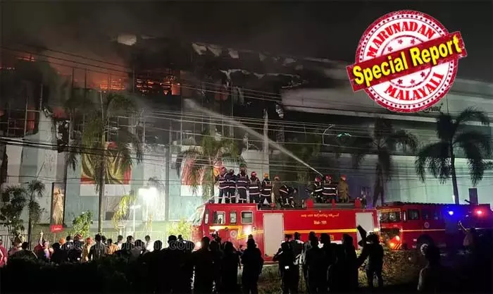 ജയലക്ഷ്മി സില്ക്സിലെ തീപിടിത്തത്തിന് കാരണം ഷോര്ട് സര്ക്യൂട്ടെന്ന് വിലയിരുത്തല്; കോടികളുടെ നാശനഷ്ടം; പുക ഉയരുന്നത് കണ്ടത് തട്ടുകടയില് ചായ കുടിക്കാനെത്തിയവര്; വിവരം അറിയിച്ചതോടെ 20ാം മിനിറ്റില് കുതിച്ചെത്തി അഗ്നിരക്ഷാ സേന; കോഴിക്കോട് നഗരത്തിലെ അഗ്നിരക്ഷാ യൂണിറ്റുകളുടെ കുറവ് തീപിടിത്തത്തിന്റെ വ്യാപ്തി വര്ധിപ്പിച്ചെന്നും ആക്ഷേപം ജയലക്ഷ്മി സില്ക്സിലെ തീപിടിത്തത്തിന് കാരണം ഷോര്ട് സര്ക്യൂട്ടെന്ന് വിലയിരുത്തല്; കോടികളുടെ നാശനഷ്ടം; പുക ഉയരുന്നത് കണ്ടത് തട്ടുകടയില് ചായ കുടിക്കാനെത്തിയവര്; വിവരം അറിയിച്ചതോടെ 20ാം മിനിറ്റില് കുതിച്ചെത്തി അഗ്നിരക്ഷാ സേന; കോഴിക്കോട് നഗരത്തിലെ അഗ്നിരക്ഷാ യൂണിറ്റുകളുടെ കുറവ് തീപിടിത്തത്തിന്റെ വ്യാപ്തി വര്ധിപ്പിച്ചെന്നും ആക്ഷേപം