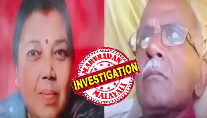 മൂന്ന് മക്കളെ കോടാലിക്ക് വെട്ടി കൊലപ്പെടുത്തിയ കേസില് 18 വര്ഷം ജയിലില്; പുറത്തിറങ്ങിയപ്പോള് അഭയം നല്കിയത് ബന്ധുവായ സ്ത്രീ: ഒടുവില് അവരേയും കൊന്നു പ്രതി മൂന്ന് മക്കളെ കോടാലിക്ക് വെട്ടി കൊലപ്പെടുത്തിയ കേസില് 18 വര്ഷം ജയിലില്; പുറത്തിറങ്ങിയപ്പോള് അഭയം നല്കിയത് ബന്ധുവായ സ്ത്രീ: ഒടുവില് അവരേയും കൊന്നു പ്രതി