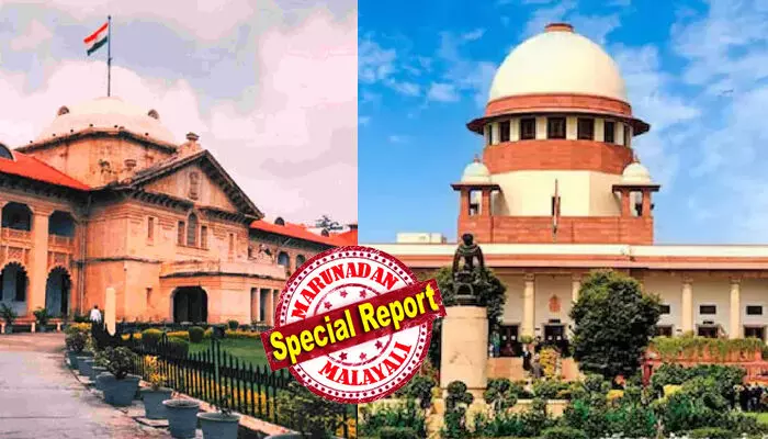 മാറിടത്തില് പിടിച്ചതും പൈജാമയുടെ ചരട് പൊട്ടിച്ചതും വലിച്ചിഴച്ചതും ബലാത്സംഗ ശ്രമമല്ലെന്ന് അലഹാബാദ് ഹൈക്കോടതി; ലൈംഗിക കുറ്റകൃത്യങ്ങളില് വിധി നിര്ണയിക്കുന്നതിന് നിയമപരമായ യുക്തിയും സഹാനുഭൂതിയും ആവശ്യമെന്ന് സുപ്രീംകോടതി; വിവാദവിധി റദ്ദാക്കി മാറിടത്തില് പിടിച്ചതും പൈജാമയുടെ ചരട് പൊട്ടിച്ചതും വലിച്ചിഴച്ചതും ബലാത്സംഗ ശ്രമമല്ലെന്ന് അലഹാബാദ് ഹൈക്കോടതി; ലൈംഗിക കുറ്റകൃത്യങ്ങളില് വിധി നിര്ണയിക്കുന്നതിന് നിയമപരമായ യുക്തിയും സഹാനുഭൂതിയും ആവശ്യമെന്ന് സുപ്രീംകോടതി; വിവാദവിധി റദ്ദാക്കി