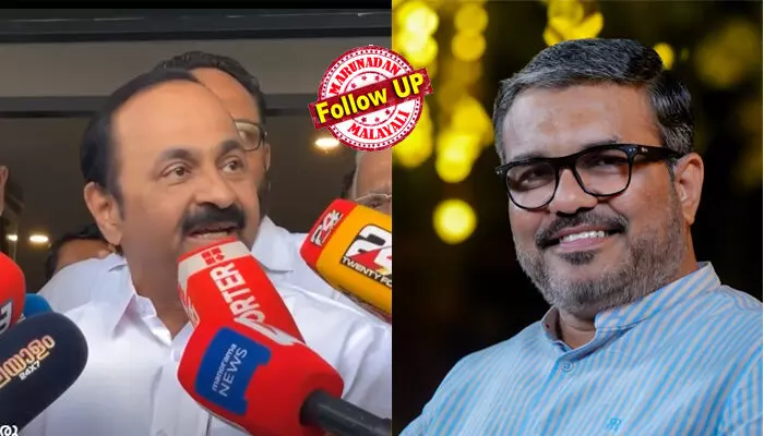 ഫയല് നീങ്ങിയത് ആമ വേഗത്തിലോ? വിഷയം പ്രതിപക്ഷത്തിനും അറിയാമായിരുന്നെന്ന എക്സൈസ് മന്ത്രിയുടെ കള്ളക്കളി സതീശന് പൊളിക്കുന്നു; ബ്രൂവറി മോഡല് അഴിമതിയെന്ന് ആരോപണം; ബാര് ഉടമകളുമായുള്ള രഹസ്യ ഇടപാടില് ദുരൂഹത; തിരഞ്ഞെടുപ്പിന് മുന്പുള്ള ബാര് ഡീലില് കോളിളക്കം ഫയല് നീങ്ങിയത് ആമ വേഗത്തിലോ? വിഷയം പ്രതിപക്ഷത്തിനും അറിയാമായിരുന്നെന്ന എക്സൈസ് മന്ത്രിയുടെ കള്ളക്കളി സതീശന് പൊളിക്കുന്നു; ബ്രൂവറി മോഡല് അഴിമതിയെന്ന് ആരോപണം; ബാര് ഉടമകളുമായുള്ള രഹസ്യ ഇടപാടില് ദുരൂഹത; തിരഞ്ഞെടുപ്പിന് മുന്പുള്ള ബാര് ഡീലില് കോളിളക്കം