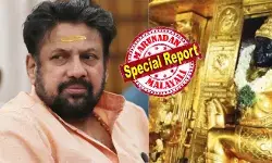 തന്ത്രിക്കും ഭാര്യയ്ക്കും കണക്കില്പ്പെടാത്ത സ്വത്തുക്കള്; തന്ത്രിയുടെ പേരില് രണ്ട് കോടി അഞ്ച് ലക്ഷം രൂപയും, ഭാര്യയുടെ പേരില് 62 ലക്ഷം രൂപയും സ്വകാര്യ ധനകാര്യ സ്ഥാപനത്തില് നിക്ഷേപം; സാമ്പത്തിക സ്രോതസ്സ് ദുരൂഹമായതിനാല് അന്വേഷണ വേണം; വിവരങ്ങള് കോടതിയില് ഹാജറാക്കി അന്വേഷണ സംഘം; കണ്ഠരര് രാജീവരരുടെ ജാമ്യഹരജിയില് ഇന്ന് വിധി തന്ത്രിക്കും ഭാര്യയ്ക്കും കണക്കില്പ്പെടാത്ത സ്വത്തുക്കള്; തന്ത്രിയുടെ പേരില് രണ്ട് കോടി അഞ്ച് ലക്ഷം രൂപയും, ഭാര്യയുടെ പേരില് 62 ലക്ഷം രൂപയും സ്വകാര്യ ധനകാര്യ സ്ഥാപനത്തില് നിക്ഷേപം; സാമ്പത്തിക സ്രോതസ്സ് ദുരൂഹമായതിനാല് അന്വേഷണ വേണം; വിവരങ്ങള് കോടതിയില് ഹാജറാക്കി അന്വേഷണ സംഘം; കണ്ഠരര് രാജീവരരുടെ ജാമ്യഹരജിയില് ഇന്ന് വിധി