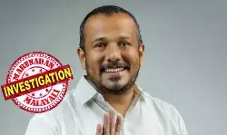 ജീവനൊടുക്കാന്‍ കാരണം സുഹൈല്‍; സ്വകാര്യ സ്‌കൂളിലെ സഹപ്രവര്‍ത്തകയുടെ ആത്മഹത്യാ കുറിപ്പില്‍ പരാമര്‍ശം; യൂത്ത് കോണ്‍ഗ്രസ് സംസ്ഥാന ജനറല്‍ സെക്രട്ടറി സുഹൈല്‍ അന്‍സാരി അറസ്റ്റില്‍: പോലീസിന്റെ ഭാഗത്തും വന്‍ വീഴ്ച