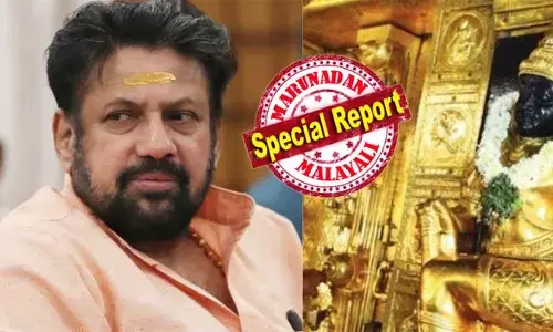 തന്ത്രിക്കും ഭാര്യയ്ക്കും കണക്കില്പ്പെടാത്ത സ്വത്തുക്കള്; തന്ത്രിയുടെ പേരില് രണ്ട് കോടി അഞ്ച് ലക്ഷം രൂപയും, ഭാര്യയുടെ പേരില് 62 ലക്ഷം രൂപയും സ്വകാര്യ ധനകാര്യ സ്ഥാപനത്തില് നിക്ഷേപം; സാമ്പത്തിക സ്രോതസ്സ് ദുരൂഹമായതിനാല് അന്വേഷണ വേണം; വിവരങ്ങള് കോടതിയില് ഹാജറാക്കി അന്വേഷണ സംഘം; കണ്ഠരര് രാജീവരരുടെ ജാമ്യഹരജിയില് ഇന്ന് വിധി തന്ത്രിക്കും ഭാര്യയ്ക്കും കണക്കില്പ്പെടാത്ത സ്വത്തുക്കള്; തന്ത്രിയുടെ പേരില് രണ്ട് കോടി അഞ്ച് ലക്ഷം രൂപയും, ഭാര്യയുടെ പേരില് 62 ലക്ഷം രൂപയും സ്വകാര്യ ധനകാര്യ സ്ഥാപനത്തില് നിക്ഷേപം; സാമ്പത്തിക സ്രോതസ്സ് ദുരൂഹമായതിനാല് അന്വേഷണ വേണം; വിവരങ്ങള് കോടതിയില് ഹാജറാക്കി അന്വേഷണ സംഘം; കണ്ഠരര് രാജീവരരുടെ ജാമ്യഹരജിയില് ഇന്ന് വിധി