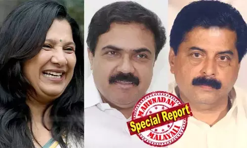 പാലാ പിടിക്കാന് നിഷ ജോസ് കെ മാണി എത്തുമോ? ജോസ് തന്നെ എത്തുമെന്ന റോഷിയുടെ പ്രഖ്യാപനവും മടിച്ചുള്ള ജോസ് കെ മാണിയുടെ പ്രതികരണത്തിനും പിന്നാലെ നിഷയുടെ പേരുയര്ത്തി മാധ്യമ റിപ്പോര്ട്ടുകള്; പാലയിലെ മത-സാമുദായിക പരിപാടികളില് സജീവ സാന്നിധ്യമായി നിഷയും; കേരള കോണ്ഗ്രസ് എമ്മില് നടക്കുന്നതെന്ത്? പാലാ പിടിക്കാന് നിഷ ജോസ് കെ മാണി എത്തുമോ? ജോസ് തന്നെ എത്തുമെന്ന റോഷിയുടെ പ്രഖ്യാപനവും മടിച്ചുള്ള ജോസ് കെ മാണിയുടെ പ്രതികരണത്തിനും പിന്നാലെ നിഷയുടെ പേരുയര്ത്തി മാധ്യമ റിപ്പോര്ട്ടുകള്; പാലയിലെ മത-സാമുദായിക പരിപാടികളില് സജീവ സാന്നിധ്യമായി നിഷയും; കേരള കോണ്ഗ്രസ് എമ്മില് നടക്കുന്നതെന്ത്?