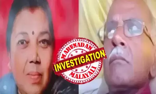 മൂന്ന് മക്കളെ കോടാലിക്ക് വെട്ടി കൊലപ്പെടുത്തിയ കേസില് 18 വര്ഷം ജയിലില്; പുറത്തിറങ്ങിയപ്പോള് അഭയം നല്കിയത് ബന്ധുവായ സ്ത്രീ: ഒടുവില് അവരേയും കൊന്നു പ്രതി മൂന്ന് മക്കളെ കോടാലിക്ക് വെട്ടി കൊലപ്പെടുത്തിയ കേസില് 18 വര്ഷം ജയിലില്; പുറത്തിറങ്ങിയപ്പോള് അഭയം നല്കിയത് ബന്ധുവായ സ്ത്രീ: ഒടുവില് അവരേയും കൊന്നു പ്രതി