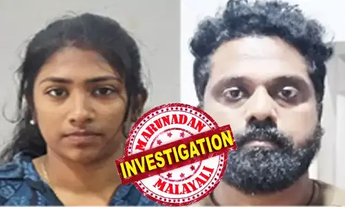ലാഭവിഹിതം വാഗ്ദാനം ചെയ്ത് ഓണ്‍ലൈന്‍ നിക്ഷേപത്തിന്റെ പേരില്‍ 47 ലക്ഷം തട്ടി;  23കാരിയായ യുവതിയും കൂട്ടാളിയും അറസ്റ്റില്‍