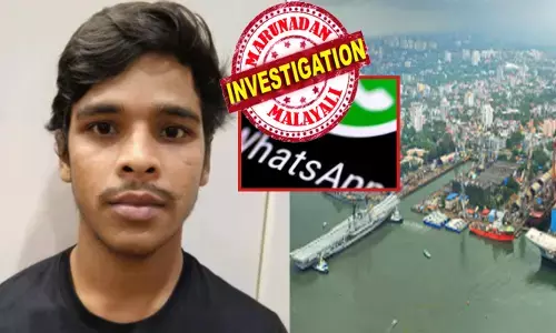 മനസ്സ് മുഴുവൻ നിഗുഢതകളുമായി അവർ കേരളത്തിലേക്ക് ട്രെയിൻ കയറിയത് ഒരൊറ്റ ലക്ഷ്യത്തിന്; വന്നപാടെ നോട്ടം വെച്ചത് കൊച്ചിൻ ഷിപ്പ്‍യാർഡിലും; പെരുമാറ്റം കാണുമ്പോൾ തന്നെ നല്ല സംശയം; ഒടുവിൽ വാട്സപ്പ് പരിശോധനയിൽ വിരുതന്മാരുടെ തനിനിറം പുറത്ത്; അന്വേഷണത്തിൽ തെളിയുന്നത് ആർക്കും വിശ്വസിക്കാൻ പറ്റാത്ത കാര്യങ്ങൾ