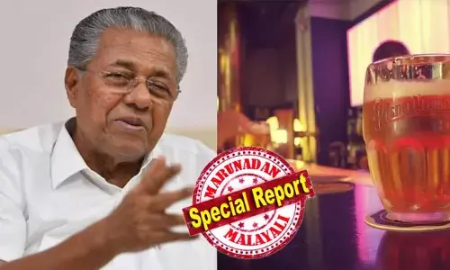 മന്ത്രിസഭയെയും മുന്നണിയെയും അറിയിക്കാതെ ബാര്‍സമയം നീട്ടിയ തീരുമാനം എടുത്തത് മുഖ്യമന്ത്രി നേരിട്ട്; ബാര്‍ മുതലാളിമാര്‍ക്കായി ഫയല്‍ നീങ്ങിയത് അതിവേഗത്തില്‍; പുതിയ മദ്യനയത്തിന് കാത്തുനില്‍ക്കാതെ തീരുമാനം; മിന്നല്‍ വേഗത്തിലുള്ള തീരുമാനം ഡീല്‍ ആണെന്ന് സംശയം; ചളുക്ക് ബ്രാന്‍ഡിക്കായല്ല സഞ്ചാരികള്‍ വരുന്നതെന്ന് വിമര്‍ശിച്ചു ക്രൈസ്തവ സഭകള്‍