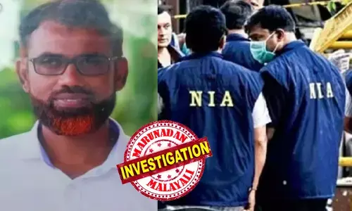 ആയുധ പരിശീലന കേസില്‍ പോപ്പുലര്‍ ഫ്രണ്ട് പ്രവര്‍ത്തകന്‍ കൊച്ചിയില്‍ അറസ്റ്റില്‍;  2022 മുതല്‍ ഒളിവിലായിരുന്ന വളാഞ്ചേരി സ്വദേശിയെ എന്‍ഐഎ പിടികൂടിയത് നെടുമ്പാശ്ശേരി വിമാനത്താവളത്തില്‍ വച്ച്