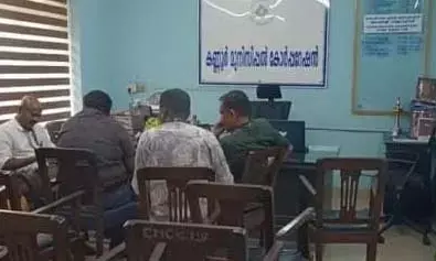 അമൃത് പദ്ധതിയില്‍ അഴിമതിയെന്ന് ആരോപണം: കണ്ണൂര്‍ കോര്‍പറേഷന്‍ ഓഫീസില്‍ വിജിലന്‍സ് റെയ്ഡ് നടത്തി