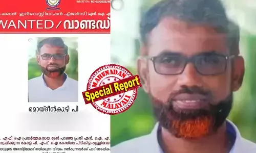 കൊച്ചിയില്‍ കാല് കുത്തിയതേ ഓര്‍മ്മയുള്ളൂ;  പിടികിട്ടാപ്പുള്ളിയായ പോപ്പുലര്‍ ഫ്രണ്ട് പ്രവര്‍ത്തകനെ കയ്യോടെ തൂക്കി എന്‍ഐഎ; പിടിയിലായത്, പിഎഫ്‌ഐ ആയുധപരിശീലന വിഭാഗത്തിന്റെ കോ-ഓര്‍ഡിനേറ്റര്‍;  കൈവെട്ട് കേസിലും പ്രതി;  വളാഞ്ചേരി സ്വദേശി റിമാന്‍ഡില്‍