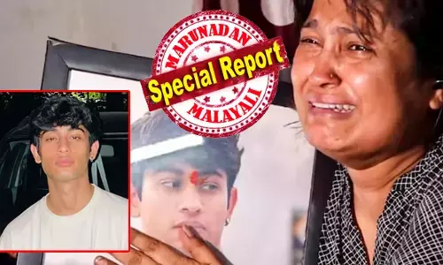 മകൻ മിടുക്കനാണ്, നൂറ് അവാർഡ് കിട്ടിയിട്ടുണ്ട്, ക്ഷമിക്കണം; മാപ്പപേക്ഷയുമായി വാഹനാപകടമുണ്ടാക്കിയ 17കാരന്റെ പിതാവ്; റീൽസ് ഭ്രാന്തിൽ പൊലിഞ്ഞത് ഏകമകൻ; ആ സോറി കൊണ്ട് എന്റെ മകനെ തിരിച്ചുതരുമോ?; മറുപടിയുമായി മരിച്ച 23കാരന്റെ അമ്മ