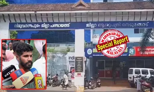 സിസേറിയന് മുന്‍പ് ഡോക്ടര്‍ക്ക് രണ്ടുതവണയായി 10,000 രൂപ നല്‍കി; ഗുരുതര ആരോപണവുമായി കുഞ്ഞിന്റെ അച്ഛന്‍; ഗുരുതരാവസ്ഥയില്‍ ആയിട്ടും ശസ്ത്രക്രിയ മണിക്കൂറുകള്‍ വൈകിച്ചു; കുഞ്ഞിന്റെ ജീവനെടുക്കാന്‍ കാരണം ഈ കാലതാമസം; നെടുമങ്ങാട് നവജാത ശിശു മരണം: ഡോ.ബിന്ദു സുന്ദറിന് സസ്‌പെന്‍ഷന്‍; വിദഗ്ധ അന്വേഷണത്തിന് ഉത്തരവ്