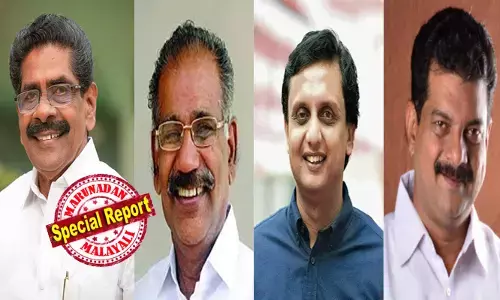 കൊയിലാണ്ടിയില്‍ മുല്ലപ്പള്ളി? നാലു തിരഞ്ഞെടുപ്പിലും സംപൂജ്യരായതിന്റെ ക്ഷീണം മാറ്റാന്‍ കോണ്‍ഗ്രസ്; 20 വര്‍ഷത്തിനുശേഷം അക്കൗണ്ട് തുറക്കുമെന്ന് നേതാക്കള്‍; കുറ്റ്യാടി, നോര്‍ത്ത്, സൗത്ത്, തിരുവമ്പാടി എന്നിവ തിരിച്ചുപിടിക്കും; കോഴിക്കോട്ട് ഇത്തവണ ഇടതിന് അഗ്നിപരീക്ഷ!