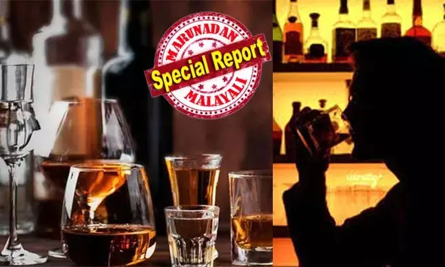 ഇവിടെ ആരും ഒന്നും അറിഞ്ഞില്ല...! നയപരമായ തീരുമാനമായിട്ടും ബാറുകളുടെ സമയം കൂട്ടാനുള്ള തീരുമാനം മുന്നണി അറിഞ്ഞില്ല; മന്ത്രിസഭാ യോഗത്തിലും ചര്ച്ച ചെയ്തില്ല; അഞ്ച് വര്ഷത്തിനിടെ ബാറുകളുടെ പ്രവര്ത്തന സമയം കൂട്ടണമെന്ന് ആവശ്യപ്പെട്ട് ഉടമകള് ആവശ്യപ്പെട്ടത് 11 തവണ; തിരഞ്ഞെടുപ്പിന് മുമ്പായി തിടുക്കപ്പെട്ട തീരുമാനം പണപ്പിരിവ് ലക്ഷ്യമിട്ടോയെന്ന് പ്രതിപക്ഷം ഇവിടെ ആരും ഒന്നും അറിഞ്ഞില്ല...! നയപരമായ തീരുമാനമായിട്ടും ബാറുകളുടെ സമയം കൂട്ടാനുള്ള തീരുമാനം മുന്നണി അറിഞ്ഞില്ല; മന്ത്രിസഭാ യോഗത്തിലും ചര്ച്ച ചെയ്തില്ല; അഞ്ച് വര്ഷത്തിനിടെ ബാറുകളുടെ പ്രവര്ത്തന സമയം കൂട്ടണമെന്ന് ആവശ്യപ്പെട്ട് ഉടമകള് ആവശ്യപ്പെട്ടത് 11 തവണ; തിരഞ്ഞെടുപ്പിന് മുമ്പായി തിടുക്കപ്പെട്ട തീരുമാനം പണപ്പിരിവ് ലക്ഷ്യമിട്ടോയെന്ന് പ്രതിപക്ഷം