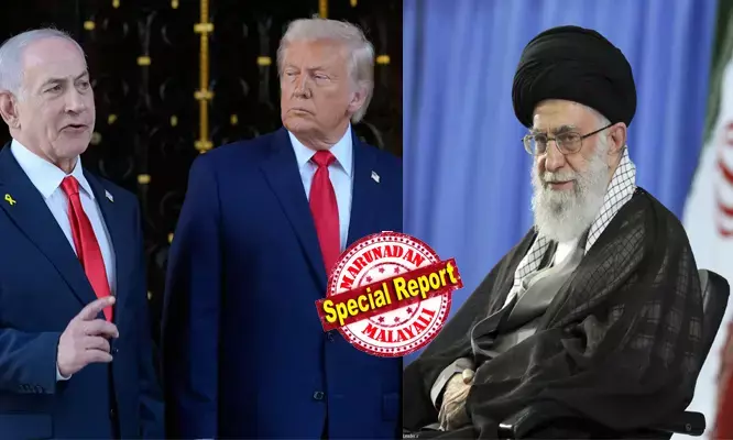 ചര്‍ച്ചകള്‍ ഒന്നുപാളിയാല്‍ ആ നിമിഷം മിസൈലുകള്‍ ഇറാനിലെത്തും; ആണവ-മിസൈല്‍ കേന്ദ്രങ്ങളെ തവിടുപൊടിയാക്കാന്‍ ഇസ്രയേലുമായി സംയുക്ത ആക്രമണത്തിന് കോപ്പുകൂട്ടി അമേരിക്ക; ആഴ്ചകളോളം നീളുന്ന യുദ്ധം ഉണ്ടാകാന്‍ 90% സാധ്യതയെന്ന് ട്രംപിന്റെ ഉപദേഷ്ടാവ്; സംയുക്ത നാവിക അഭ്യാസം പ്രഖ്യാപിച്ച് ഇറാനും റഷ്യയും; വീണ്ടുമൊരു മഹായുദ്ധമോ?