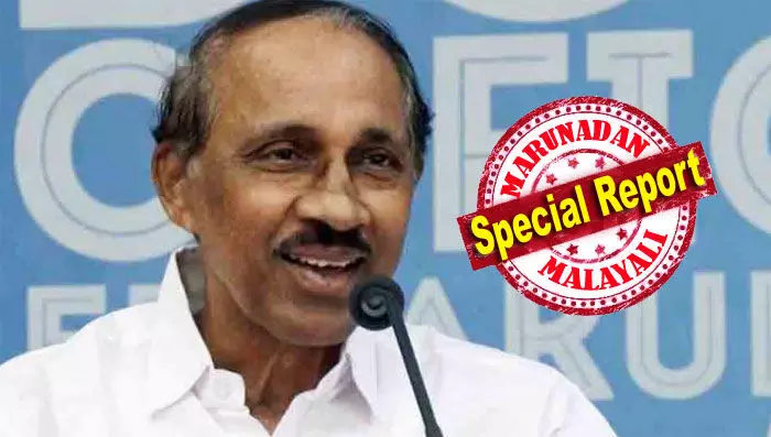 തൃപ്പൂണിത്തുറയില് ഇനി ബാബു യുഗമില്ല; മത്സരത്തിനില്ലെന്ന് കെ. ബാബു; പകരക്കാരനായി ആരെത്തും? തൃപ്പൂണിത്തുറയില് ഇനി ബാബു യുഗമില്ല; മത്സരത്തിനില്ലെന്ന് കെ. ബാബു; പകരക്കാരനായി ആരെത്തും?