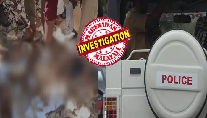 രാവിലെ പുരയിടത്തിൽ കണ്ട കാഴ്ച ഭയപ്പെടുത്തുന്നത്; ഒരൊറ്റ കോളിൽ പോലീസ് അടക്കം പാഞ്ഞെത്തി; പൂങ്കുളത്തെ ആളുകളെ പരിഭ്രാന്തിയിലാക്കി ചാക്കിൽ മനുഷ്യന്റെ അസ്ഥികൾ; തലയോട്ടിയിൽ ദുരൂഹമായി വാസു എന്ന എഴുത്തും രാവിലെ പുരയിടത്തിൽ കണ്ട കാഴ്ച ഭയപ്പെടുത്തുന്നത്; ഒരൊറ്റ കോളിൽ പോലീസ് അടക്കം പാഞ്ഞെത്തി; പൂങ്കുളത്തെ ആളുകളെ പരിഭ്രാന്തിയിലാക്കി ചാക്കിൽ മനുഷ്യന്റെ അസ്ഥികൾ; തലയോട്ടിയിൽ ദുരൂഹമായി വാസു എന്ന എഴുത്തും