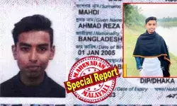 ഹിന്ദു പോലീസ് ഉദ്യോഗസ്ഥനെ കൊലപ്പെടുത്തിയ കേസ്; ബംഗ്ലാദേശി വിദ്യാർത്ഥി നേതാവ് ഡൽഹിയിൽ പിടിയിൽ; യൂറോപ്പിലേക്ക് കടക്കാൻ ശ്രമിക്കവെ പിടികൂടി നാടുകടത്തി; വിമാനത്താവളത്തിൽ നാടകീയ നീക്കങ്ങൾ; ഉദ്യോഗസ്ഥർക്കെതിരെ നിയമനടപടി സ്വീകരിക്കുമെന്ന് അഹമ്മദ് റാസ ഹസൻ മെഹ്ദി