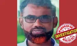 മൊയ്തീന്‍ കുട്ടി വെറും കുട്ടിയല്ല, മാസ്റ്റര്‍ ട്രെയിനര്‍! കായിക, യോഗാ പരിശീലനങ്ങളുടെ മറവില്‍ യുവാക്കളെ മാരകായുധങ്ങള്‍ ഉപയോഗിക്കാന്‍ പരിശീലിപ്പിച്ചു; ദേശവിരുദ്ധ പ്രവര്‍ത്തനങ്ങള്‍ക്കു വേണ്ടി പി.എഫ്.ഐ. ഒരുക്കിയ  സായുധസംഘത്തിന്റെ തലതൊട്ടപ്പന്‍; പിടിയിലായ പോപ്പുലര്‍ ഫ്രണ്ട് പ്രവര്‍ത്തകനെ കുറിച്ച് എന്‍.ഐ.എ നല്‍കുന്നത് ഞെട്ടിക്കുന്ന വിവരങ്ങള്‍