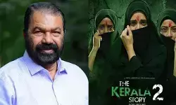 നിങ്ങൾ ചാണകം തിന്നുമ്പോൾ ഞങ്ങൾ കേരളത്തിൽ ബീഫും മട്ടനും ചിക്കനുമൊക്കെ കഴിക്കും; കേരള സ്റ്റോറി രണ്ടാം ഭാ​ഗത്തിനെതിരെ പരോക്ഷ വിമർശനവുമായി മന്ത്രി വി. ശിവൻകുട്ടി