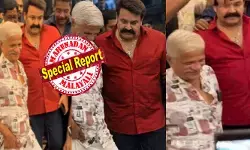 ഞാനൊന്ന് പൊക്കോട്ടെ...അപ്പോഴേക്കും ഇങ്ങോട്ട് കയറി വന്നോ?!! തിക്കിത്തിരക്കി നിന്ന ആളുകൾക്കിടയിൽ ഒന്ന് അനങ്ങാൻ പോലും പറ്റാതെ നിന്ന മലയാളത്തിന്റെ സ്വന്തം ലാലേട്ടൻ; പെട്ടെന്ന് ക്യാമറ കണ്ണുകളിൽ തെളിഞ്ഞത് നടന്റെ മറ്റൊരു മുഖം; ഇതോടെ അമ്പരന്ന് ആരാധകർ; സത്യത്തിൽ..സ്വാമിയെ ലാൽ തള്ളിമാറ്റിയോ? ഞാനൊന്ന് പൊക്കോട്ടെ...അപ്പോഴേക്കും ഇങ്ങോട്ട് കയറി വന്നോ?!! തിക്കിത്തിരക്കി നിന്ന ആളുകൾക്കിടയിൽ ഒന്ന് അനങ്ങാൻ പോലും പറ്റാതെ നിന്ന മലയാളത്തിന്റെ സ്വന്തം ലാലേട്ടൻ; പെട്ടെന്ന് ക്യാമറ കണ്ണുകളിൽ തെളിഞ്ഞത് നടന്റെ മറ്റൊരു മുഖം; ഇതോടെ അമ്പരന്ന് ആരാധകർ; സത്യത്തിൽ..സ്വാമിയെ ലാൽ തള്ളിമാറ്റിയോ?