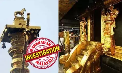 ശബരിമല കൊടിമര പുനര്‍നിര്‍മാണം; 19 പേരുടെ മൊഴി രേഖപ്പെടുത്തി; കേന്ദ്രമന്ത്രി സുരേഷ്  ഗോപിയുടെ മൊഴിയെടുത്തില്ല; മോഹന്‍ലാലിന്റെ മൊഴിയും രേഖപ്പെടുത്താന്‍ വിജിലന്‍സ്; നാണയമായി സ്വര്‍ണം നല്‍കിയെന്ന് ഷാജി കൈലാസിന്റെ മൊഴി;  കേസില്‍ അന്വേഷണ പുരോഗതി റിപ്പോര്‍ട്ട് എസ്‌ഐടി ഇന്ന് ഹൈക്കോടതിയില്‍