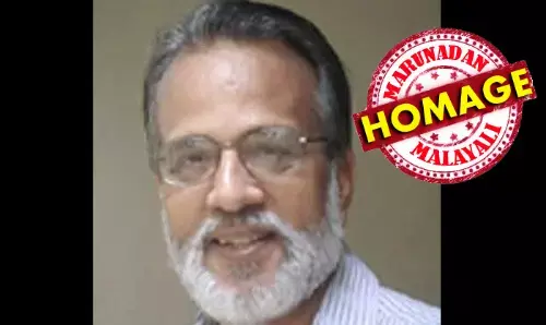 മുതിര്‍ന്ന മാധ്യമ പ്രവര്‍ത്തകന്‍ കെ ഗോവിന്ദന്‍ കുട്ടി അന്തരിച്ചു; വിട പറഞ്ഞത് ആകാശ വാണി, പിഐബി, ഇന്ത്യന്‍ എക്‌സ്പ്രസ്സ്, ഇന്ത്യ ടുഡേ തുടങ്ങി വിവിധ മാധ്യമ സ്ഥാപനങ്ങളില്‍ പ്രവത്തിച്ച മാധ്യമപ്രവര്‍ത്തകന്‍; ദേശീയ സംസ്ഥാന തലങ്ങളില്‍ ചര്‍ച്ചയായ വാര്‍ത്തകള്‍  പുറത്തു കൊണ്ടുവന്ന വ്യക്തി