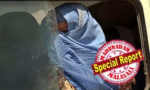 ഭര്‍ത്താക്കന്മാര്‍ക്ക് ഭാര്യമാരെ ഇഷ്ടംപോലെ ഉപദ്രവിക്കാം; എല്ലുകള്‍ ഒടിക്കുകയോ തുറന്ന മുറിവുകളോ ഉണ്ടാക്കാന്‍ പാടില്ല; ഭര്‍ത്താവിന്റെ അനുവാദമില്ലാതെ ബന്ധുക്കളെ സന്ദര്‍ശിച്ചാല്‍ ഭാര്യയ്ക്ക് മൂന്ന് മാസം തടവ്: ഗാര്‍ഹിക പീഡനം നിയമവിധേയമാക്കി താലിബാന്‍