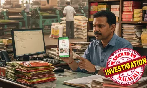 സൈന്യത്തിന്റെ ജി.എസ്.ടി നമ്പറും വ്യാജ ഓഫീസറും; കോട്ടയത്ത് തേയില വ്യാപാരിയെ കുടുക്കാൻ വൻ തട്ടിപ്പ് നീക്കം; ലിങ്ക് അയച്ചതോടെ ഉടക്കി, വ്യാപാരിയുടെ ബുദ്ധിയിൽ കളി പൊളിഞ്ഞു; ഒടുവിൽ പത്തിമടക്കി തട്ടിപ്പ് സംഘം