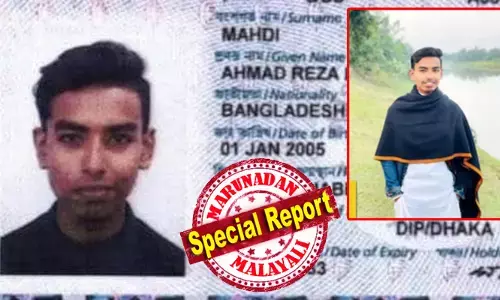 ഹിന്ദു പോലീസ് ഉദ്യോഗസ്ഥനെ കൊലപ്പെടുത്തിയ കേസ്; ബംഗ്ലാദേശി വിദ്യാർത്ഥി നേതാവ് ഡൽഹിയിൽ പിടിയിൽ; യൂറോപ്പിലേക്ക് കടക്കാൻ ശ്രമിക്കവെ പിടികൂടി നാടുകടത്തി; വിമാനത്താവളത്തിൽ നാടകീയ നീക്കങ്ങൾ; ഉദ്യോഗസ്ഥർക്കെതിരെ നിയമനടപടി സ്വീകരിക്കുമെന്ന് അഹമ്മദ് റാസ ഹസൻ മെഹ്ദി