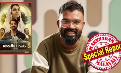 അറസ്റ്റിന് പിന്നില്‍ എം.എ. ബേബിയുമായുള്ള ബന്ധം; വാതില്‍ പൊളിച്ചുള്ള അറസ്റ്റില്‍ പോലീസിന് കോടതിയുടെ വിമര്‍ശനം, സംവിധായകന്‍ ഷംസു സൈബയ്ക്ക് ജാമ്യം കിട്ടുമ്പോള്‍ ഉയരുന്നത് നിരവധി ചോദ്യങ്ങള്‍; ആ സിനിമാ സെറ്റില്‍ മറ്റൊരു നിര്‍മ്മാതാവുണ്ടാക്കിയ പുകില്‍ എന്ത്? സിപിഎം ബന്ധം ചര്‍ച്ചകളിലേക്ക്