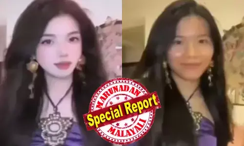 ലൈവ് സ്ട്രീമിങ്ങിൽ പണി കൊടുത്ത ബ്യൂട്ടി ഫിൽട്ടർ; സുന്ദരി പെട്ടെന്ന് മറ്റൊരാളായി; ഫിൽട്ടർ മാറ്റിയപ്പോൾ കൂടുതൽ സുന്ദരിയെന്ന് സോഷ്യൽ മീഡിയ; ഒറ്റയടിക്ക് നഷ്ടമായത് 1.4 ലക്ഷം ഫോളോവേഴ്സ്; ഇൻഫ്ലുവൻസറുടെ വീഡിയോയുടെ സത്യാവസ്ഥ?