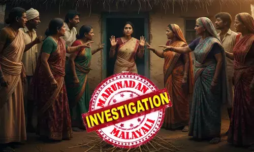 മന്ത്രവാദിനിയെന്ന് മുദ്രകുത്തി ക്രൂരത; അമ്മയെയും കുഞ്ഞിനെയും മണ്ണെണ്ണയൊഴിച്ച് തീകൊളുത്തി; ഒരു വയസ്സുകാരനോട് പോലും ദയ കാട്ടാതെ ഗ്രാമവാസികൾ; ഓടി രക്ഷപ്പെട്ട് ഭർത്താവ്; നാടിനെ വിറപ്പിച്ച ഇരട്ട കൊലപാതകത്തിൽ നാലുപേർ പിടിയിൽ