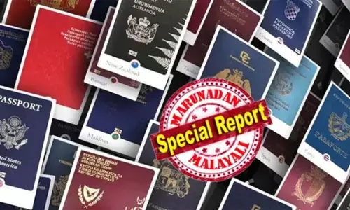 ലോകം തുറക്കുന്നത് ആര്‍ക്ക്? അടയ്ക്കുന്നത് ആര്‍ക്ക്? പാസ്പോര്‍ട്ട് കരുത്തില്‍ അഫ്ഗാനിസ്ഥാന്‍ പടുകുഴിയില്‍; ലിസ്റ്റില്‍ പാകിസ്ഥാനും ബംഗ്ലാദേശും സിറിയയും! 2026-ലെ ആഗോള പാസ്പോര്‍ട്ട് റാങ്കിംഗിലെ വിവരങ്ങള്‍ പുറത്ത്