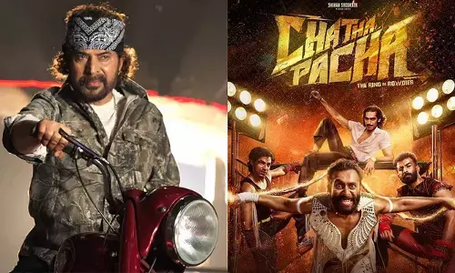 ചത്താ പച്ച ഒടിടിയിൽ; മമ്മൂട്ടിയുടെ വാൾട്ടറിന് റീ-ഡബ്ബ്; തിയേറ്ററിലെ പരിഹാസങ്ങൾക്ക് മറുപടി നൽകി അണിയറപ്രവർത്തകർ; ഏറ്റെടുത്ത് പ്രേക്ഷകർ