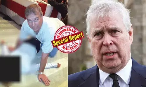 ബ്രിട്ടീഷ് രാജകുടുംബത്തെ നടുക്കി ആന്‍ഡ്രൂവിന്റെ അറസ്റ്റ്! 66-ാം ജന്മദിനത്തില്‍ ഹാപ്പി ബര്‍ത്ത് ഡേ പറയാന്‍ എത്തിയത് പോലീസ്; എപ്സ്റ്റീന്റെ പെണ്‍വാണിഭ കെണി മുതല്‍ ചാരപ്പണി വരെ; ലോലിത എക്‌സ്പ്രസ്സിലെ സുന്ദരി കൊട്ടാരത്തിലെത്തിയ രഹസ്യവും പുറത്ത്; ആരും നിയമത്തിന് അതീതരല്ലെന്ന് ബ്രിട്ടീഷ് പ്രധാനമന്ത്രി