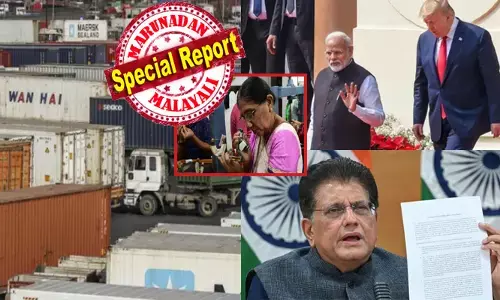 കടൽ കടന്നെത്തുന്ന സാധനങ്ങൾ കൈ കൊണ്ട് തൊട്ടാൽ പൊള്ളും; ദശാബ്ദങ്ങളായി ഭാരതം തുടർന്നുപോന്ന ആ സമ്പ്രദായത്തിന് ഗുഡ് ബൈ!! ഇതാ..പുതുചരിത്രം കുറിക്കാൻ മോദിയുടെ അടുത്ത തന്ത്രം; ഇനി യൂറോപ്പും അമേരിക്കയും ഒന്ന് വിറയ്ക്കും; ഒരു സൈഡിൽ മാറി നിന്ന് കളി കാണാൻ ചൈനയും വിയറ്റ്നാമും; 2026-ലെ വ്യാപാര കരാറിൽ ഫുൾ സസ്പെൻസ്