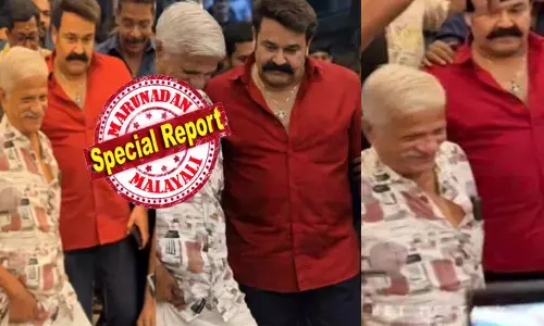 ഞാനൊന്ന് പൊക്കോട്ടെ...അപ്പോഴേക്കും ഇങ്ങോട്ട് കയറി വന്നോ?!! തിക്കിത്തിരക്കി നിന്ന ആളുകൾക്കിടയിൽ ഒന്ന് അനങ്ങാൻ പോലും പറ്റാതെ നിന്ന മലയാളത്തിന്റെ സ്വന്തം ലാലേട്ടൻ; പെട്ടെന്ന് ക്യാമറ കണ്ണുകളിൽ തെളിഞ്ഞത് നടന്റെ മറ്റൊരു മുഖം; ഇതോടെ അമ്പരന്ന് ആരാധകർ; സത്യത്തിൽ..സ്വാമിയെ ലാൽ തള്ളിമാറ്റിയോ?