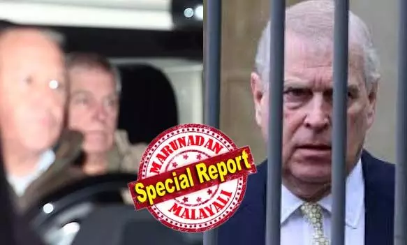 ബക്കിങ്ഹാം കൊട്ടാരത്തെ നാണക്കേടിന്റെ പടുകുഴിയിലേക്ക് തള്ളിവിട്ട് എലിസബത്ത് രാജ്ഞിയുടെ ഇളയ മകന്; കൊട്ടാരത്തില് പോലീസ് കയറി ഇറങ്ങി പരിശോധിച്ചു; പൂര്ണ സഹകരണം വാഗ്ദാനം ചെയ്ത ചാള്സ് രാജാവ്; ചുമത്തിയിരിക്കുന്നത് ജീവപര്യന്തം തടവ് കിട്ടാവുന്ന കുറ്റങ്ങള് ബക്കിങ്ഹാം കൊട്ടാരത്തെ നാണക്കേടിന്റെ പടുകുഴിയിലേക്ക് തള്ളിവിട്ട് എലിസബത്ത് രാജ്ഞിയുടെ ഇളയ മകന്; കൊട്ടാരത്തില് പോലീസ് കയറി ഇറങ്ങി പരിശോധിച്ചു; പൂര്ണ സഹകരണം വാഗ്ദാനം ചെയ്ത ചാള്സ് രാജാവ്; ചുമത്തിയിരിക്കുന്നത് ജീവപര്യന്തം തടവ് കിട്ടാവുന്ന കുറ്റങ്ങള്