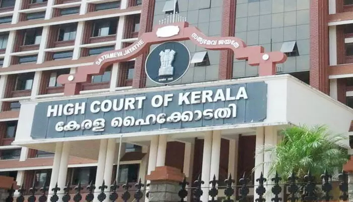 ഭാര്യയെ കൊലപ്പെടുത്തിയ ആള്ക്ക് ഭാര്യയുടെ സ്വത്തില് അവകാശമില്ല; ഹൈക്കോടതി ഭാര്യയെ കൊലപ്പെടുത്തിയ ആള്ക്ക് ഭാര്യയുടെ സ്വത്തില് അവകാശമില്ല; ഹൈക്കോടതി