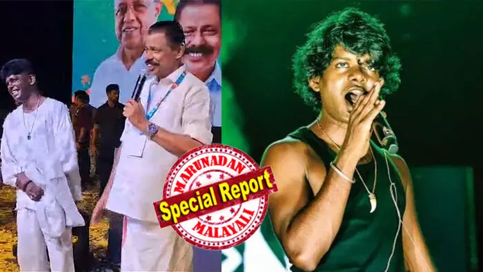 റാപ്പര് വേടന് കല്യാണം; ഫെബ്രുവരി 24ന് തൃശൂരില് വിവാഹിതനാകും; ഹാപ്പിനസ് ഫെസ്റ്റിവല് സമാപന വേദിയില് വിവാഹ തീയതി പരസ്യമാക്കി എം വി ഗോവിന്ദന്; എല്ലാം മംഗളങ്ങളും ഈ ജനസാഗരത്തെ സാക്ഷിയാക്കി നേരുന്നതായി സിപിഎം സംസ്ഥാന സെക്രട്ടറി; പിന്നാലെ ഞാന് രജിസ്റ്റര് മാര്യേജ് ചെയ്യാന് പോവുകയാണ് എന്ന് പ്രഖ്യാപിച്ചു വേടനും റാപ്പര് വേടന് കല്യാണം; ഫെബ്രുവരി 24ന് തൃശൂരില് വിവാഹിതനാകും; ഹാപ്പിനസ് ഫെസ്റ്റിവല് സമാപന വേദിയില് വിവാഹ തീയതി പരസ്യമാക്കി എം വി ഗോവിന്ദന്; എല്ലാം മംഗളങ്ങളും ഈ ജനസാഗരത്തെ സാക്ഷിയാക്കി നേരുന്നതായി സിപിഎം സംസ്ഥാന സെക്രട്ടറി; പിന്നാലെ ഞാന് രജിസ്റ്റര് മാര്യേജ് ചെയ്യാന് പോവുകയാണ് എന്ന് പ്രഖ്യാപിച്ചു വേടനും