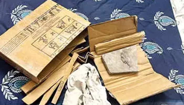 ആമസോണില് ഓര്ഡര് ചെയ്തത് 56000 രൂപയുടെ ലാപ് ടോപ്പ്; കിട്ടിയത് ഒരു മാര്ബിള് കഷ്ണവും പഴന്തുണിയും ആമസോണില് ഓര്ഡര് ചെയ്തത് 56000 രൂപയുടെ ലാപ് ടോപ്പ്; കിട്ടിയത് ഒരു മാര്ബിള് കഷ്ണവും പഴന്തുണിയും