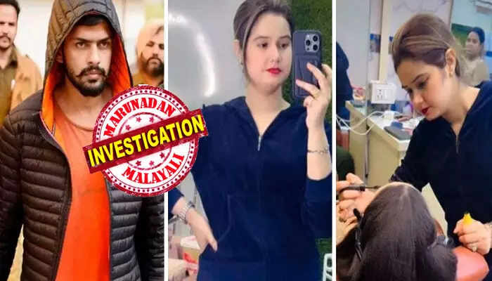 മുഖം കണ്ടാൽ പറയില്ല ആള് ചില്ലറക്കാരിയാണെന്ന്; ബ്യൂട്ടിപാർലർ നടത്തുന്ന ഒരു സാധാരണക്കാരിയെന്ന് വിചാരിച്ച ആളുകൾ ഒടുവിൽ ആ വാർത്ത അറിഞ്ഞ് ഞെട്ടി; ഇരച്ചെത്തിയ പോലീസിന്റെ വരവിൽ കീഴടങ്ങൽ; രാത്രി സമയങ്ങളിൽ ഇവൾ ചെയ്യുന്നത് മറ്റൊരു ജോലി; അന്വേഷണത്തിൽ പുറത്തുവരുന്നത് ആർക്കും വിശ്വസിക്കാൻ പറ്റാത്ത കാര്യങ്ങൾ; നേഹ ഇനി അഴിയെണ്ണും മുഖം കണ്ടാൽ പറയില്ല ആള് ചില്ലറക്കാരിയാണെന്ന്; ബ്യൂട്ടിപാർലർ നടത്തുന്ന ഒരു സാധാരണക്കാരിയെന്ന് വിചാരിച്ച ആളുകൾ ഒടുവിൽ ആ വാർത്ത അറിഞ്ഞ് ഞെട്ടി; ഇരച്ചെത്തിയ പോലീസിന്റെ വരവിൽ കീഴടങ്ങൽ; രാത്രി സമയങ്ങളിൽ ഇവൾ ചെയ്യുന്നത് മറ്റൊരു ജോലി; അന്വേഷണത്തിൽ പുറത്തുവരുന്നത് ആർക്കും വിശ്വസിക്കാൻ പറ്റാത്ത കാര്യങ്ങൾ; നേഹ ഇനി അഴിയെണ്ണും