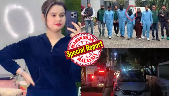 പകല് ബ്യൂട്ടി പാര്ലര് ഉടമ, രാത്രിയില് മാഡം വിഷം; ബിഷ്ണോയി ഗ്യാങ്ങിന്റെ ആയുധമെത്തിക്കുന്ന ലേഡി ഡോണുകള്! കാമുകന് വേണ്ടി ക്വട്ടേഷന് ഏറ്റെടുത്ത കാജല്; തോക്ക് കയ്യിലേന്തി ഇന്സ്റ്റഗ്രാമില് ആരാധകരെ സൃഷ്ടിച്ച സിക്ര; ഡല്ഹി പൊലീസിന് വെല്ലുവിളിയായി പെണ് അധോലോകം; മാഡം സെഹര് കുടുങ്ങിയതോടെ പുറത്തുവരുന്നത് ഞെട്ടിക്കുന്ന കഥകള് പകല് ബ്യൂട്ടി പാര്ലര് ഉടമ, രാത്രിയില് മാഡം വിഷം; ബിഷ്ണോയി ഗ്യാങ്ങിന്റെ ആയുധമെത്തിക്കുന്ന ലേഡി ഡോണുകള്! കാമുകന് വേണ്ടി ക്വട്ടേഷന് ഏറ്റെടുത്ത കാജല്; തോക്ക് കയ്യിലേന്തി ഇന്സ്റ്റഗ്രാമില് ആരാധകരെ സൃഷ്ടിച്ച സിക്ര; ഡല്ഹി പൊലീസിന് വെല്ലുവിളിയായി പെണ് അധോലോകം; മാഡം സെഹര് കുടുങ്ങിയതോടെ പുറത്തുവരുന്നത് ഞെട്ടിക്കുന്ന കഥകള്