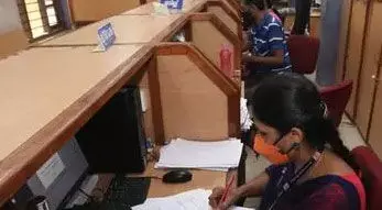 സര്ക്കാര് ജീവനക്കാര്ക്കും പെന്ഷന്കാര്ക്കും ആശ്വാസം; 10% ഡി.എ കുടിശ്ശിക കൂടി അനുവദിച്ചു; മാര്ച്ചിലെ ശമ്പളം 32% ഡി.എ നിരക്കില് സര്ക്കാര് ജീവനക്കാര്ക്കും പെന്ഷന്കാര്ക്കും ആശ്വാസം; 10% ഡി.എ കുടിശ്ശിക കൂടി അനുവദിച്ചു; മാര്ച്ചിലെ ശമ്പളം 32% ഡി.എ നിരക്കില്