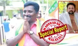 സ്വര്ണ്ണക്കൊള്ളയ്ക്ക് നേതൃത്വം നല്കിയ ദേവസ്വം മന്ത്രിമാരും ഉദ്യോഗസ്ഥരും സ്വതന്ത്രരായി വിലസുമ്പോള് ദേവസ്വം ബോര്ഡിന്റെ നിര്ദ്ദേശങ്ങള് മാത്രം അനുസരിക്കാന് ബാധ്യതയുള്ള തന്ത്രിയെ അറസ്റ്റ് ചെയ്തത് ദുരൂഹം; ശബരിമല സ്വര്ണ്ണക്കൊള്ള: തന്ത്രിയെ കേസില് വലിച്ചിഴച്ചത് യഥാര്ത്ഥ കുറ്റവാളികളെ രക്ഷിക്കാന്; സിപിഎം നേതാക്കള്ക്കെതിരെ സന്ദീപ് വാചസ്പതി സ്വര്ണ്ണക്കൊള്ളയ്ക്ക് നേതൃത്വം നല്കിയ ദേവസ്വം മന്ത്രിമാരും ഉദ്യോഗസ്ഥരും സ്വതന്ത്രരായി വിലസുമ്പോള് ദേവസ്വം ബോര്ഡിന്റെ നിര്ദ്ദേശങ്ങള് മാത്രം അനുസരിക്കാന് ബാധ്യതയുള്ള തന്ത്രിയെ അറസ്റ്റ് ചെയ്തത് ദുരൂഹം; ശബരിമല സ്വര്ണ്ണക്കൊള്ള: തന്ത്രിയെ കേസില് വലിച്ചിഴച്ചത് യഥാര്ത്ഥ കുറ്റവാളികളെ രക്ഷിക്കാന്; സിപിഎം നേതാക്കള്ക്കെതിരെ സന്ദീപ് വാചസ്പതി